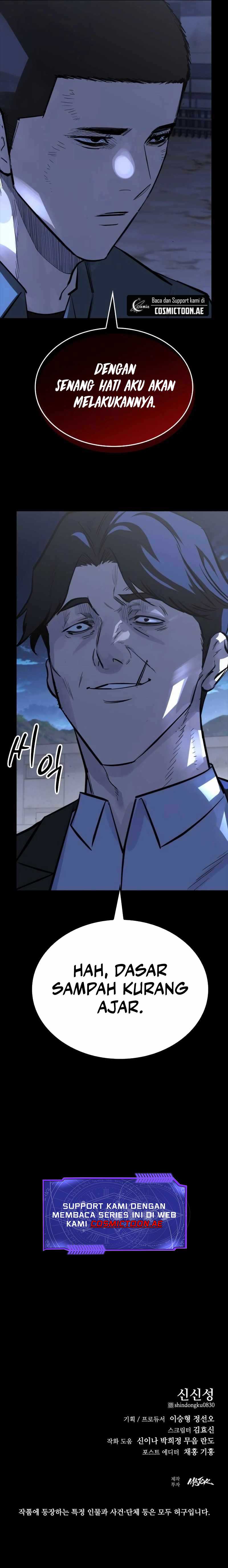 Vanta Black Chapter 18 Gambar 26