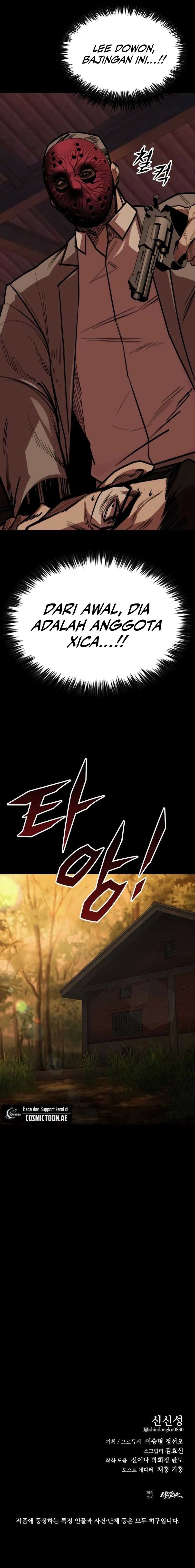 Vanta Black Chapter 24 Gambar 10