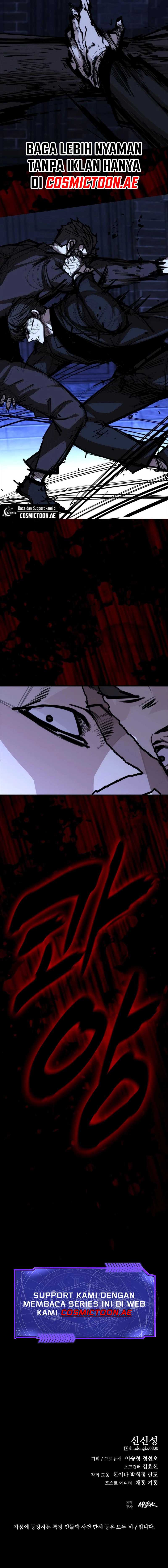Vanta Black Chapter 26 Gambar 24