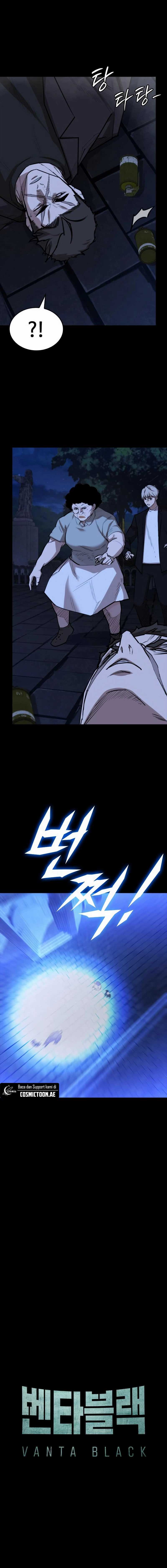 Vanta Black Chapter 27 Gambar 4