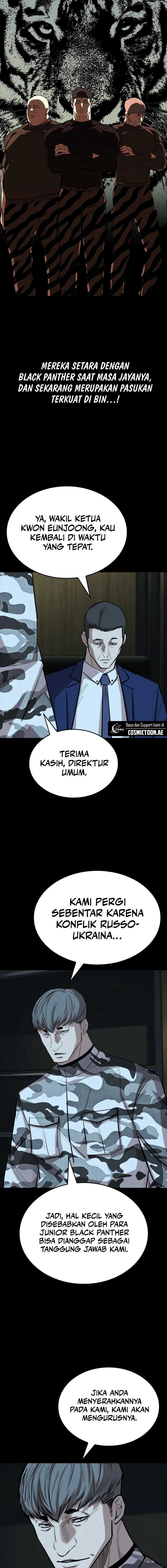 Vanta Black Chapter 27 Gambar 12