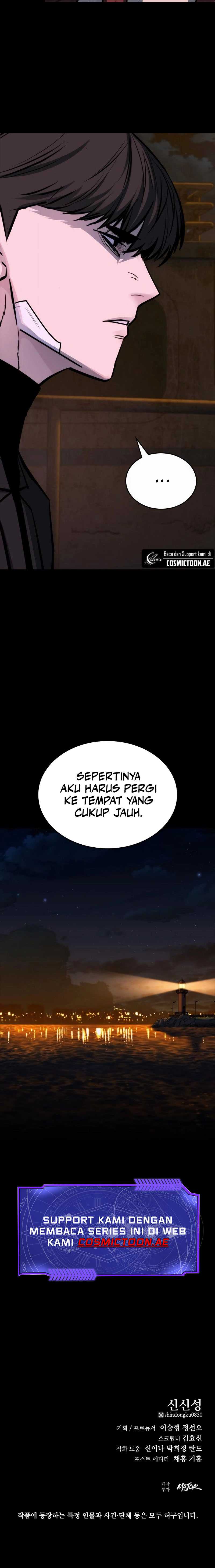 Vanta Black Chapter 27 Gambar 22
