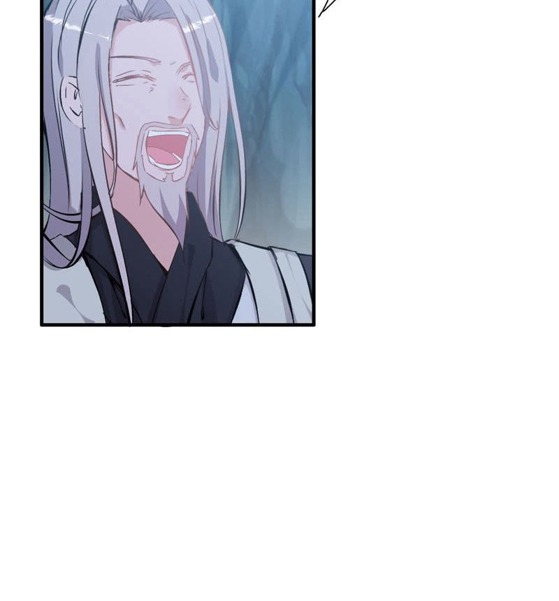 Vengeance of the Heavenly Demon Chapter 03 Gambar 25
