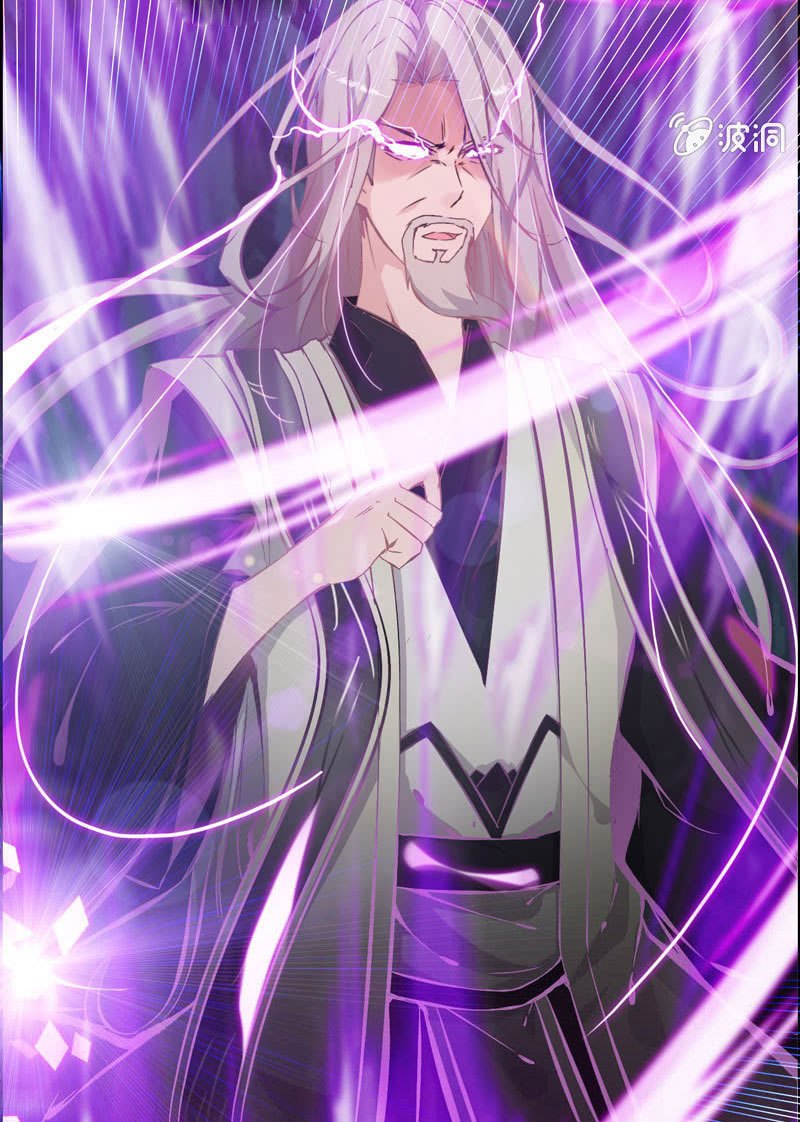 Vengeance of the Heavenly Demon Chapter 03 Gambar 28