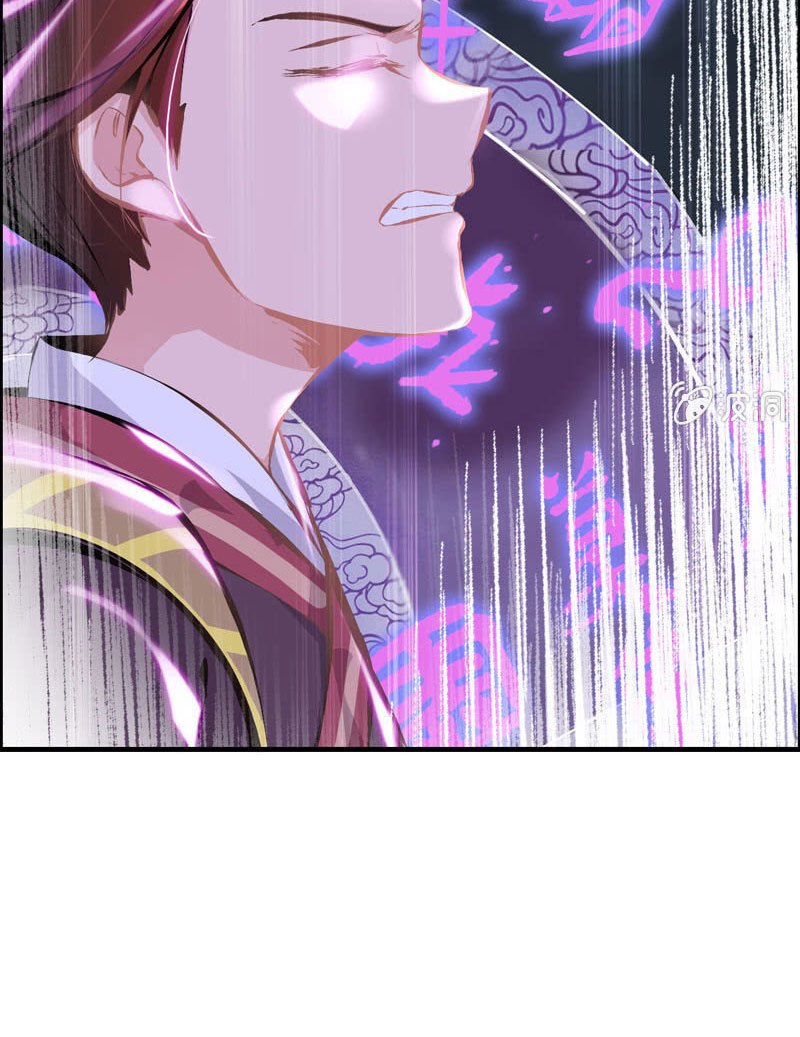 Vengeance of the Heavenly Demon Chapter 03 Gambar 39