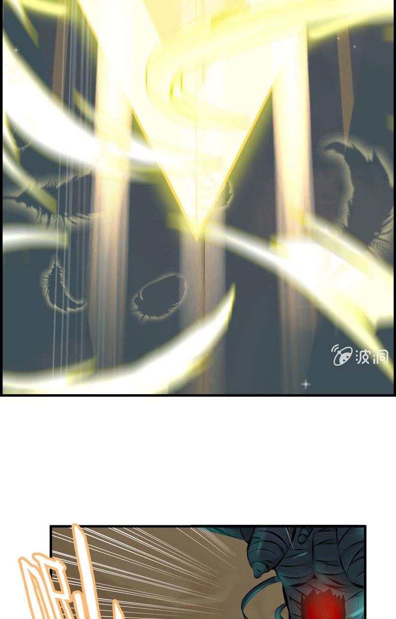 Vengeance of the Heavenly Demon Chapter 09 Gambar 58