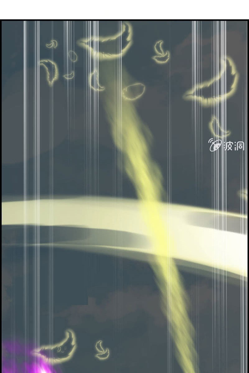 Vengeance of the Heavenly Demon Chapter 09 Gambar 60