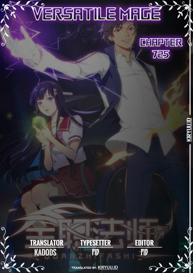 Versatile Mage Chapter 725 Gambar 1