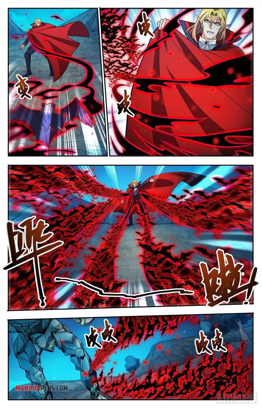 Versatile Mage Chapter 751 Gambar 2