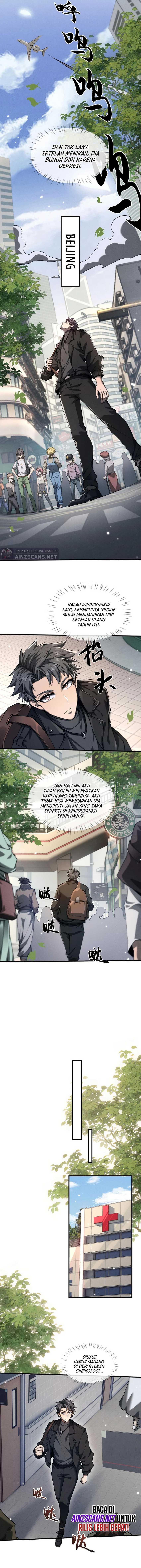 Versatile Sword Cultivator (Unbeatable Sword Master Cultivator) Chapter 17 Gambar 7
