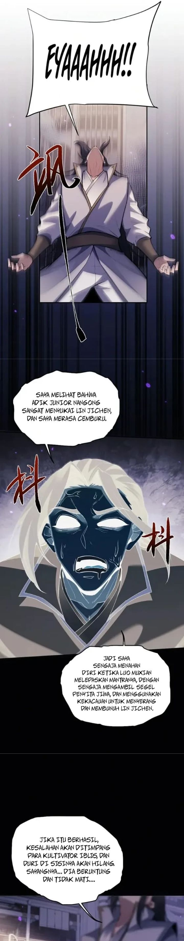 Versatile Sword Cultivator (Unbeatable Sword Master Cultivator) Chapter 73 Gambar 3