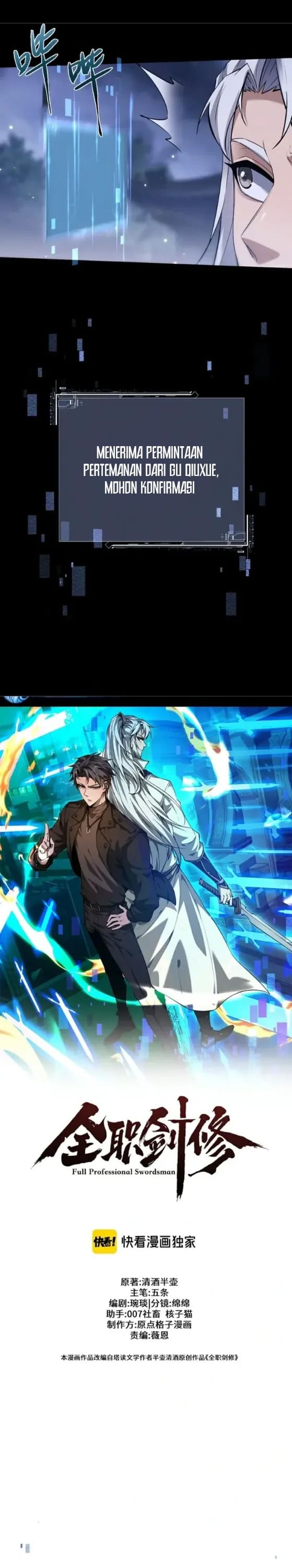 Versatile Sword Cultivator (Unbeatable Sword Master Cultivator) Chapter 73 Gambar 8