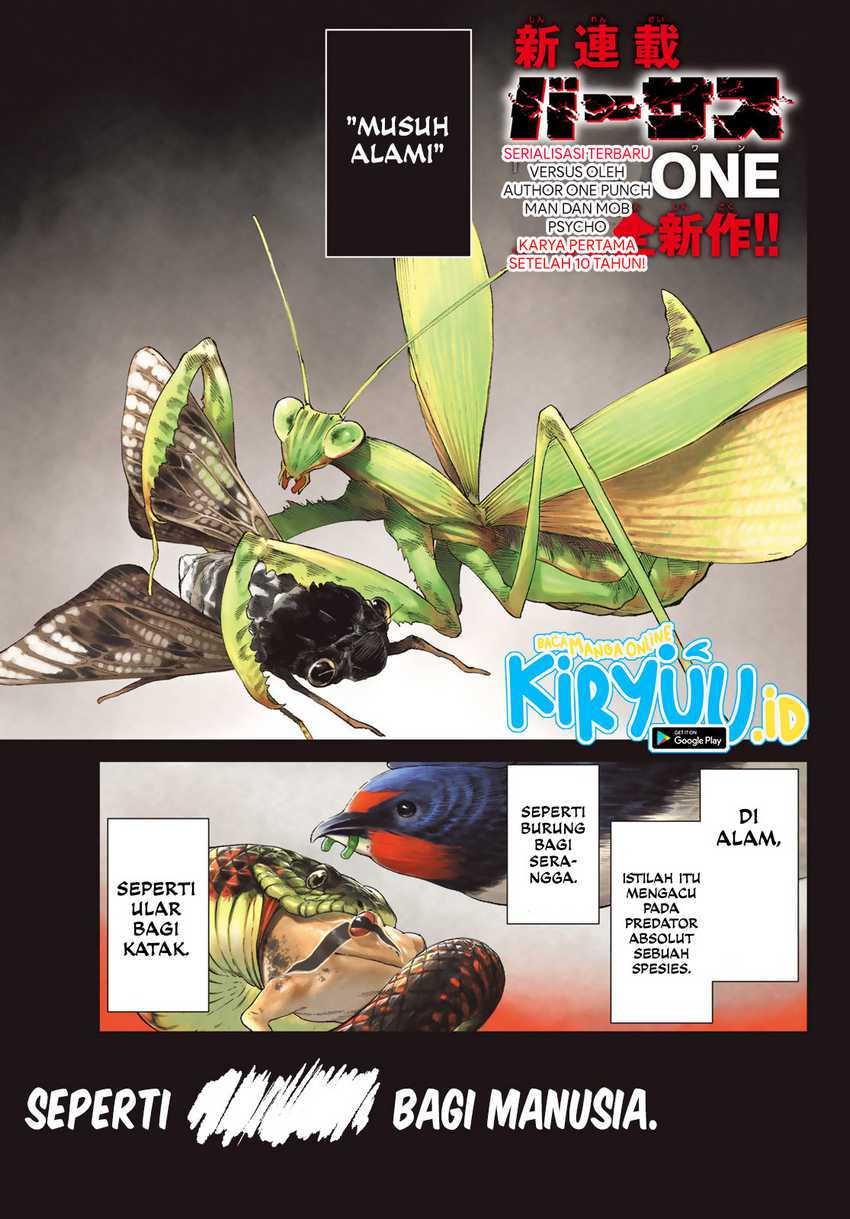 Versus Chapter 01 Gambar 2