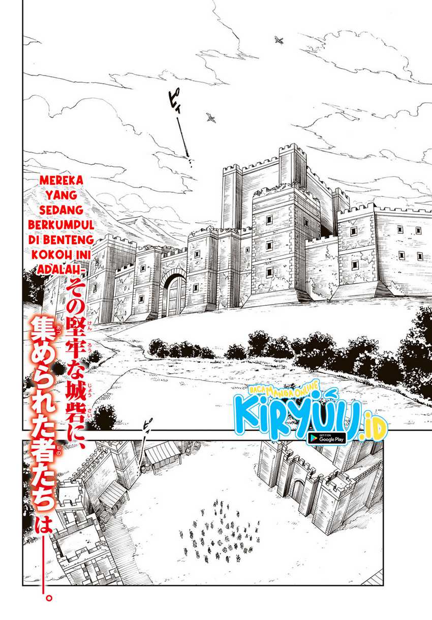 Versus Chapter 01 Gambar 4
