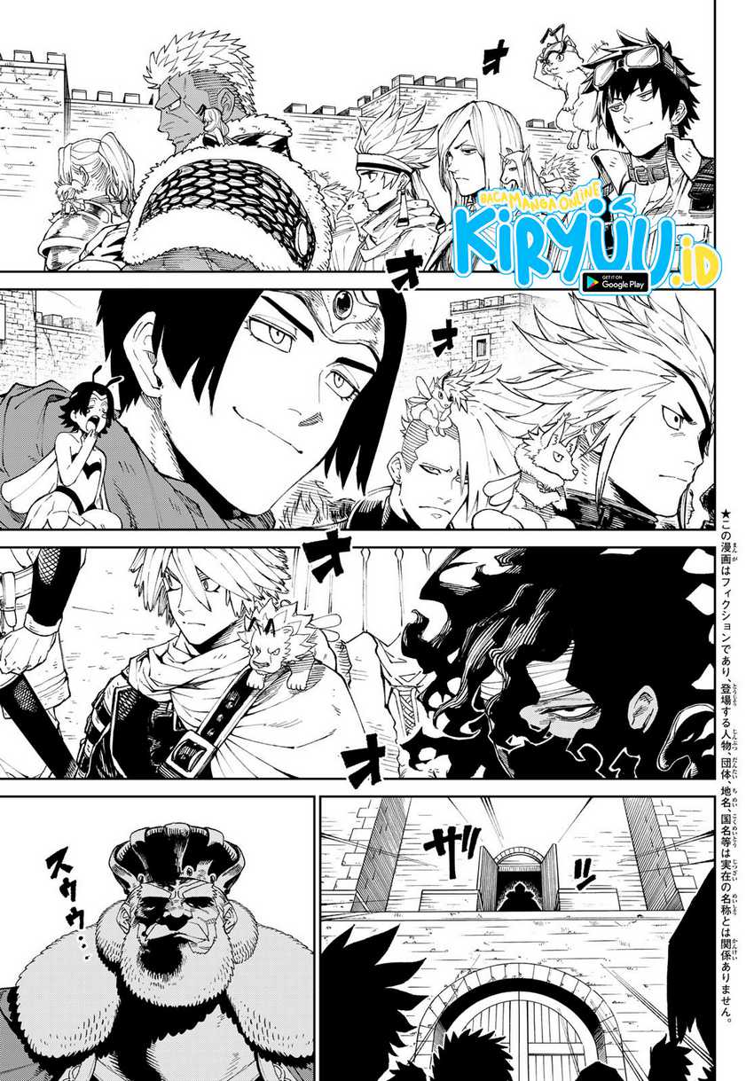 Versus Chapter 01 Gambar 5