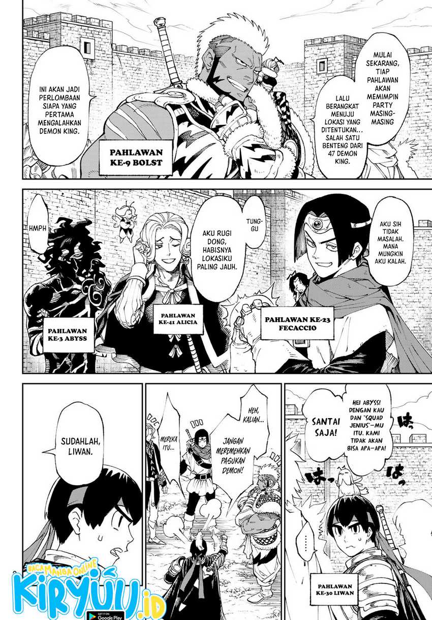 Versus Chapter 01 Gambar 10