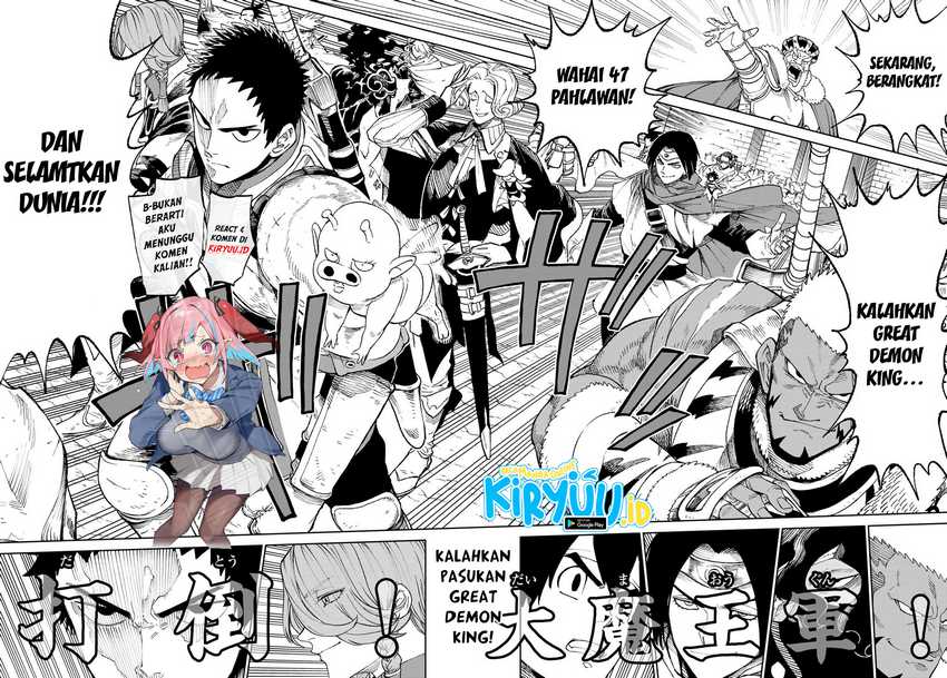 Versus Chapter 01 Gambar 16