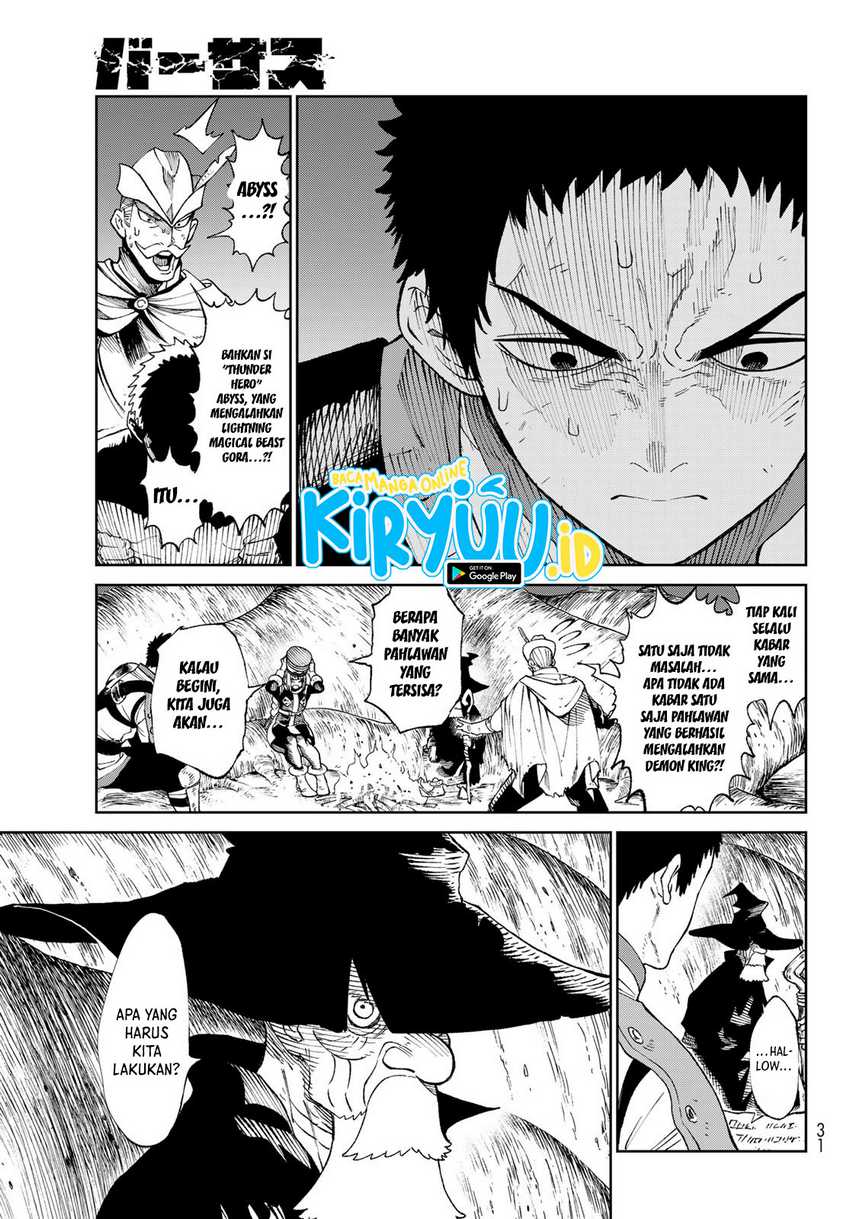 Versus Chapter 01 Gambar 20