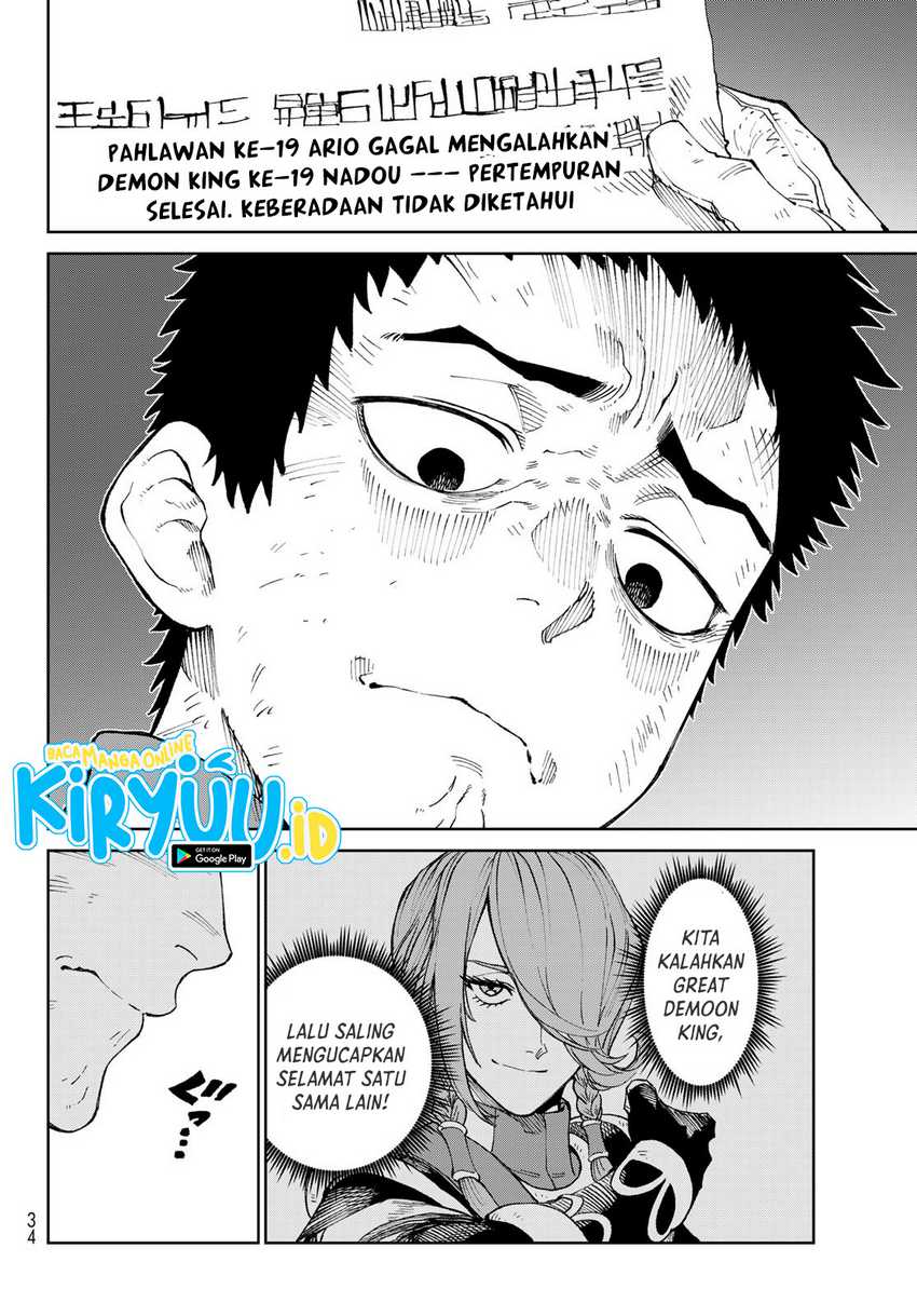 Versus Chapter 01 Gambar 23