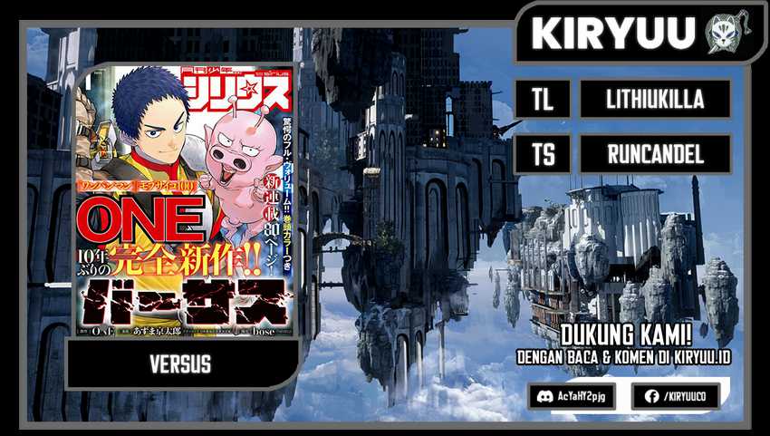 Versus Chapter 02.2 Gambar 1