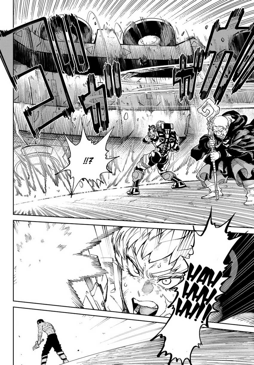 Versus Chapter 02.2 Gambar 10