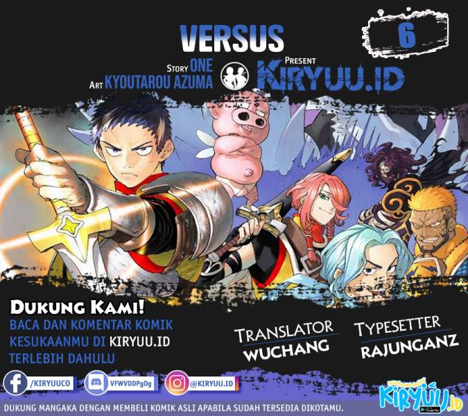 Versus Chapter 06 Gambar 1