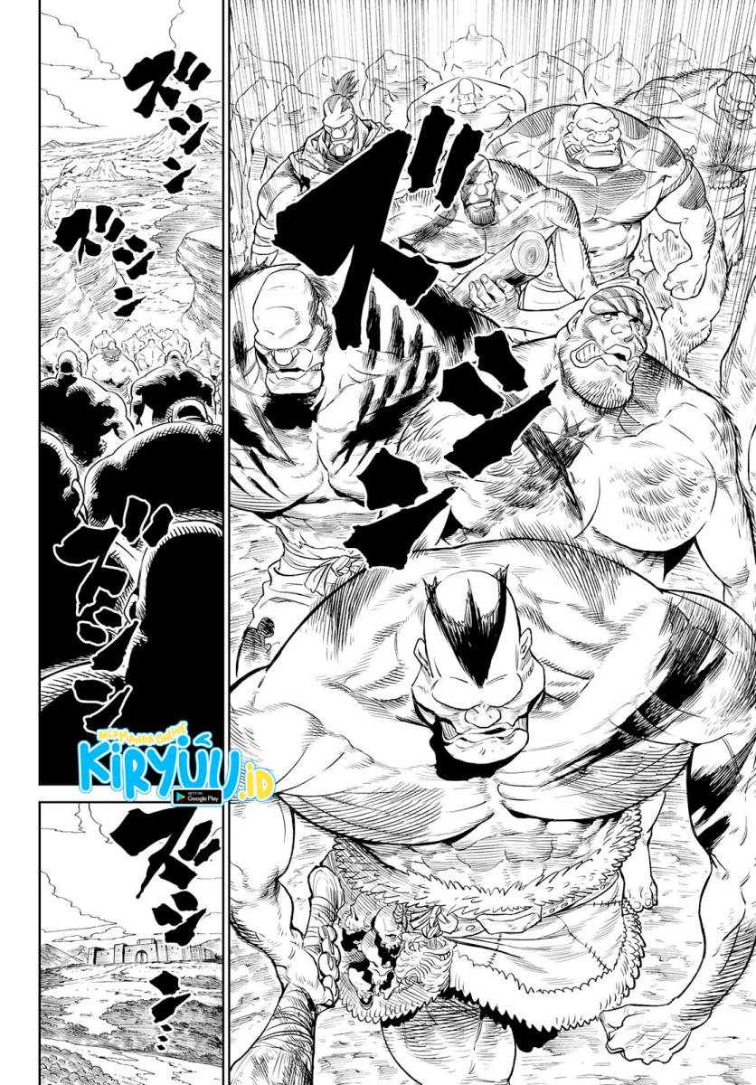 Versus Chapter 06 Gambar 3