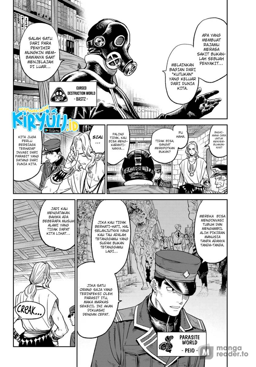 Versus Chapter 06 Gambar 11