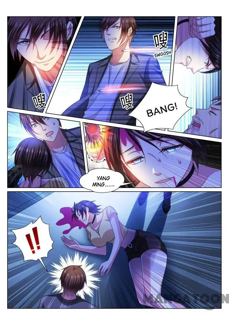 Very Pure Chapter 249 Gambar 10