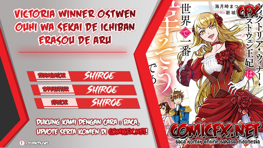 Victoria Winner Ostwen Ouhi wa Sekai de Ichiban Erasou de Aru Chapter 01.1 Gambar 1