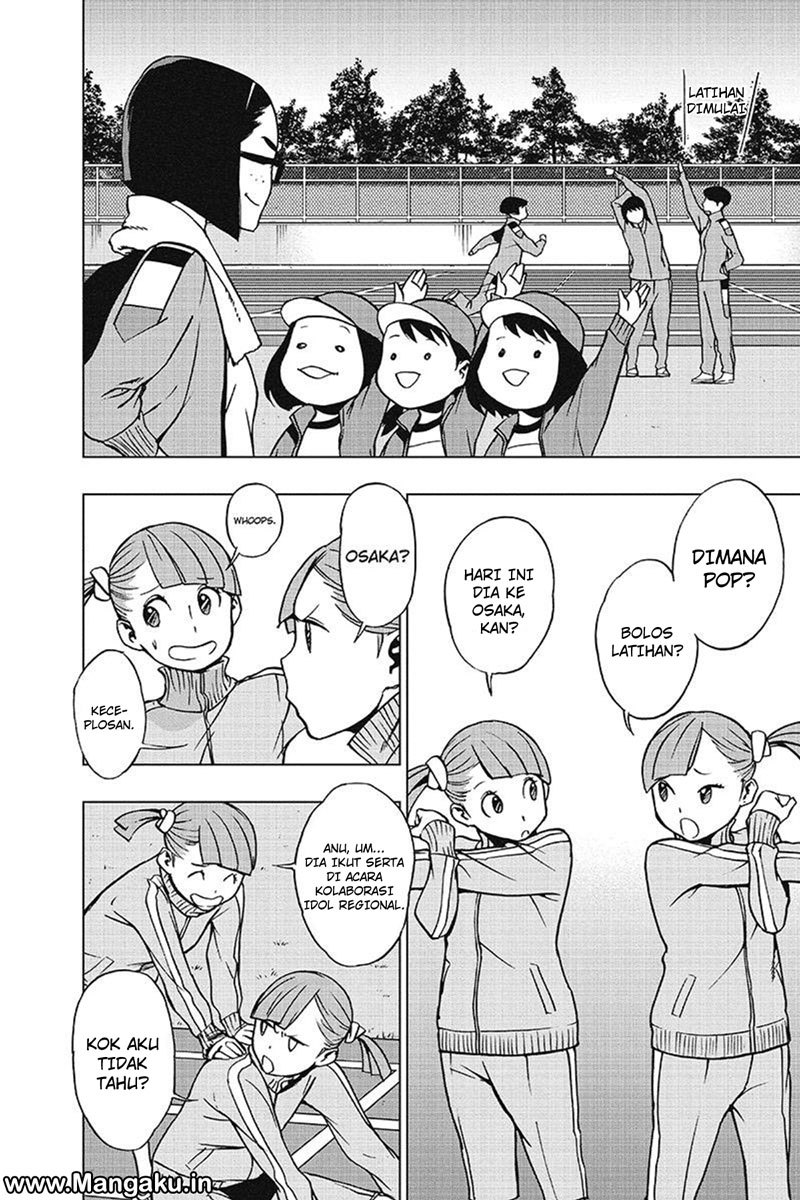 Vigilante: Boku no Hero Academia Illegals Chapter 31 Gambar 2