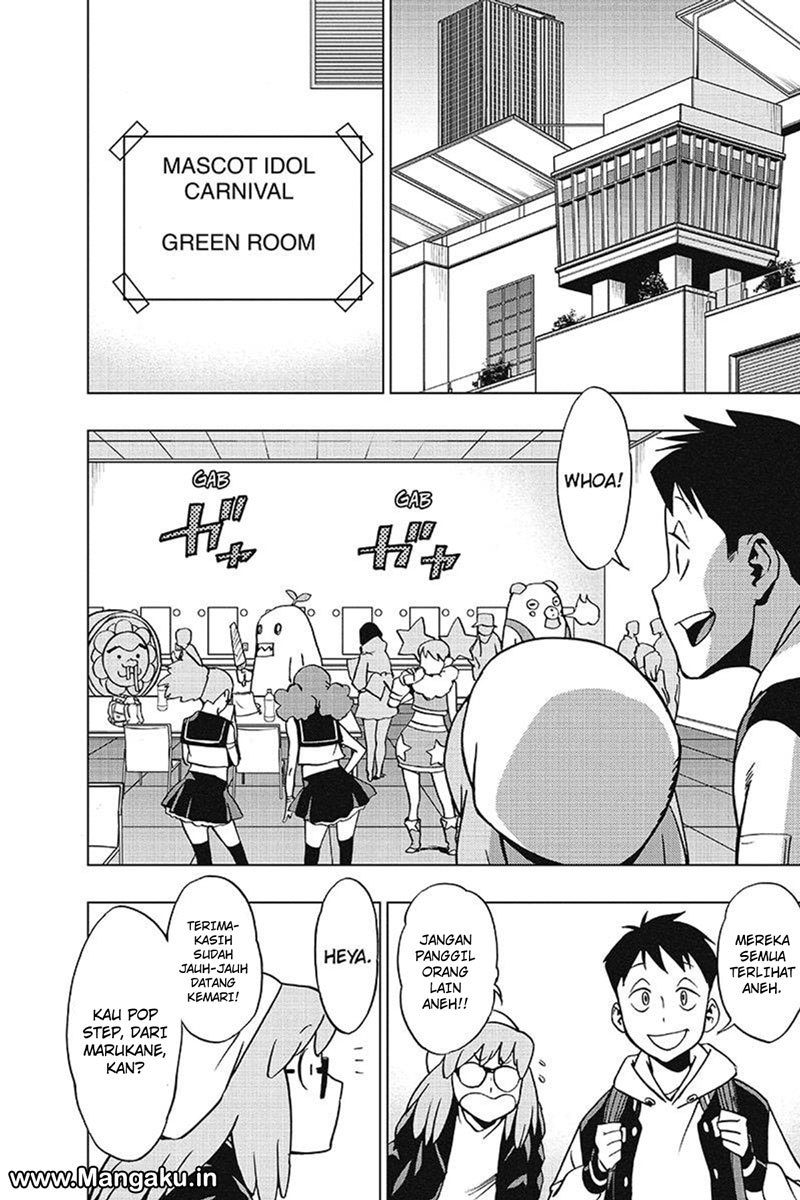 Vigilante: Boku no Hero Academia Illegals Chapter 31 Gambar 14