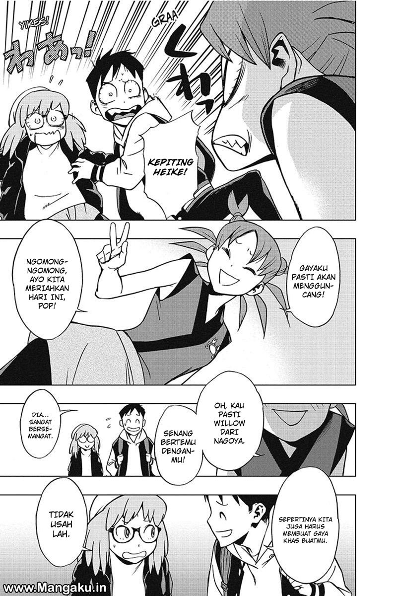 Vigilante: Boku no Hero Academia Illegals Chapter 31 Gambar 17