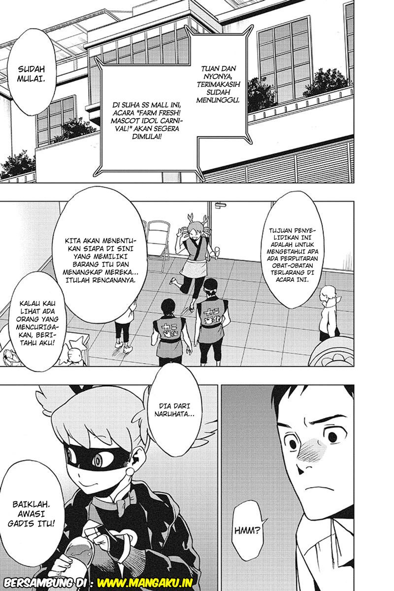 Vigilante: Boku no Hero Academia Illegals Chapter 31 Gambar 19