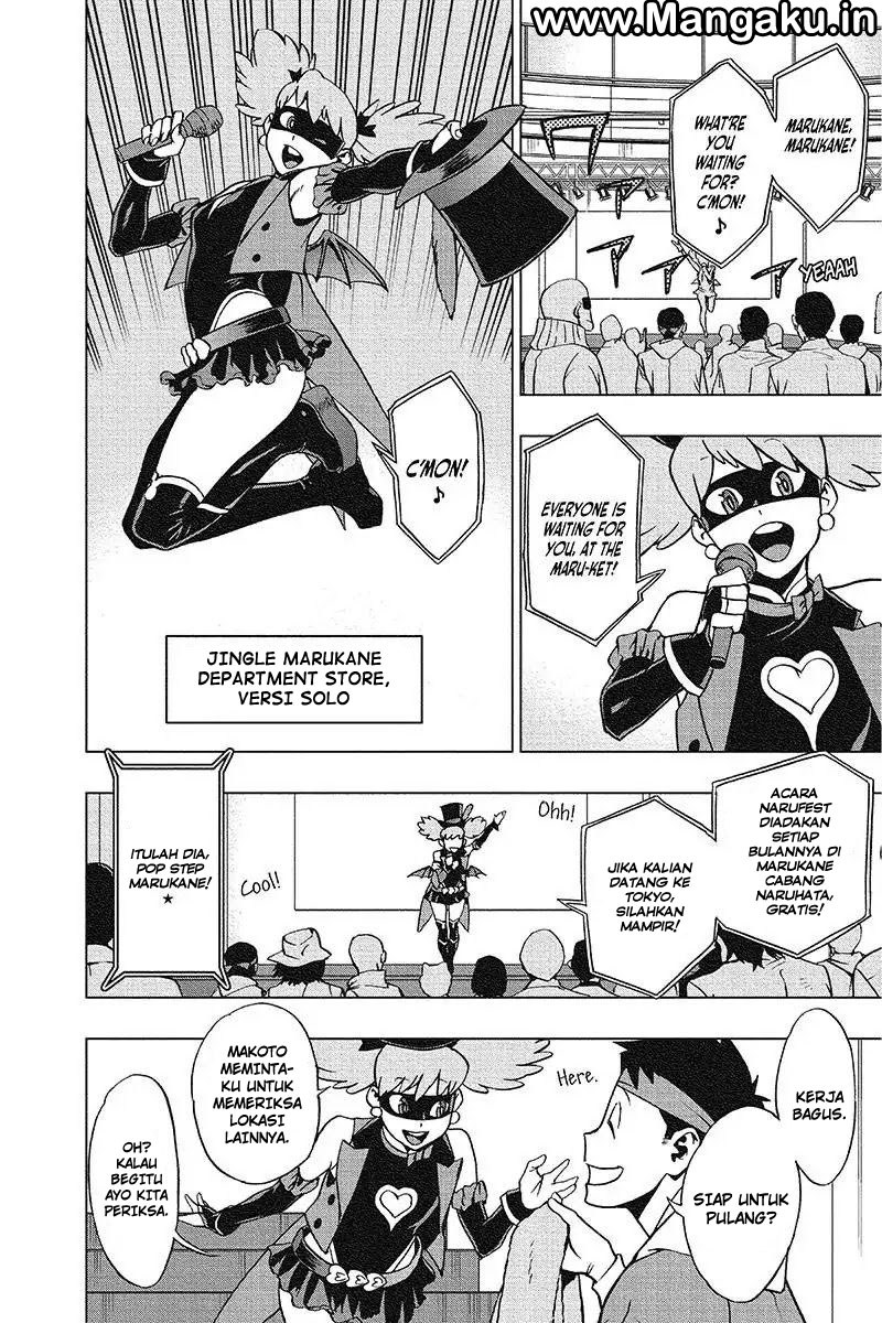 Vigilante: Boku no Hero Academia Illegals Chapter 32 Gambar 1