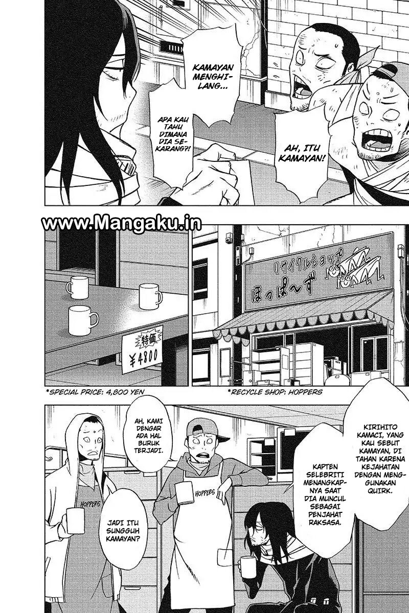 Vigilante: Boku no Hero Academia Illegals Chapter 32 Gambar 14