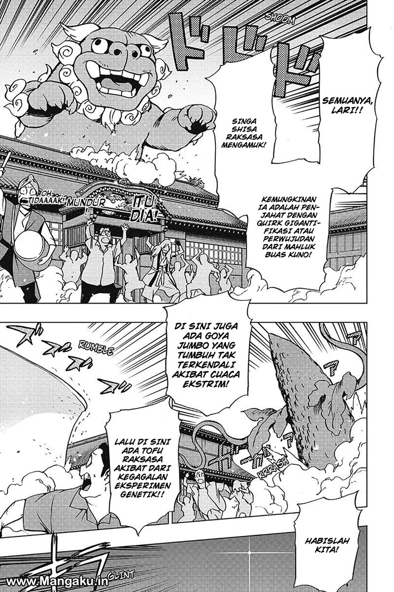 Vigilante: Boku no Hero Academia Illegals Chapter 37 Gambar 2