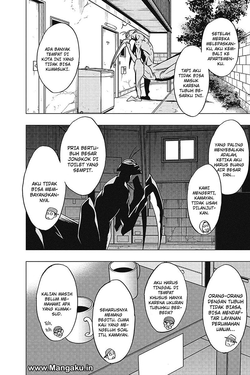Vigilante: Boku no Hero Academia Illegals Chapter 37 Gambar 17