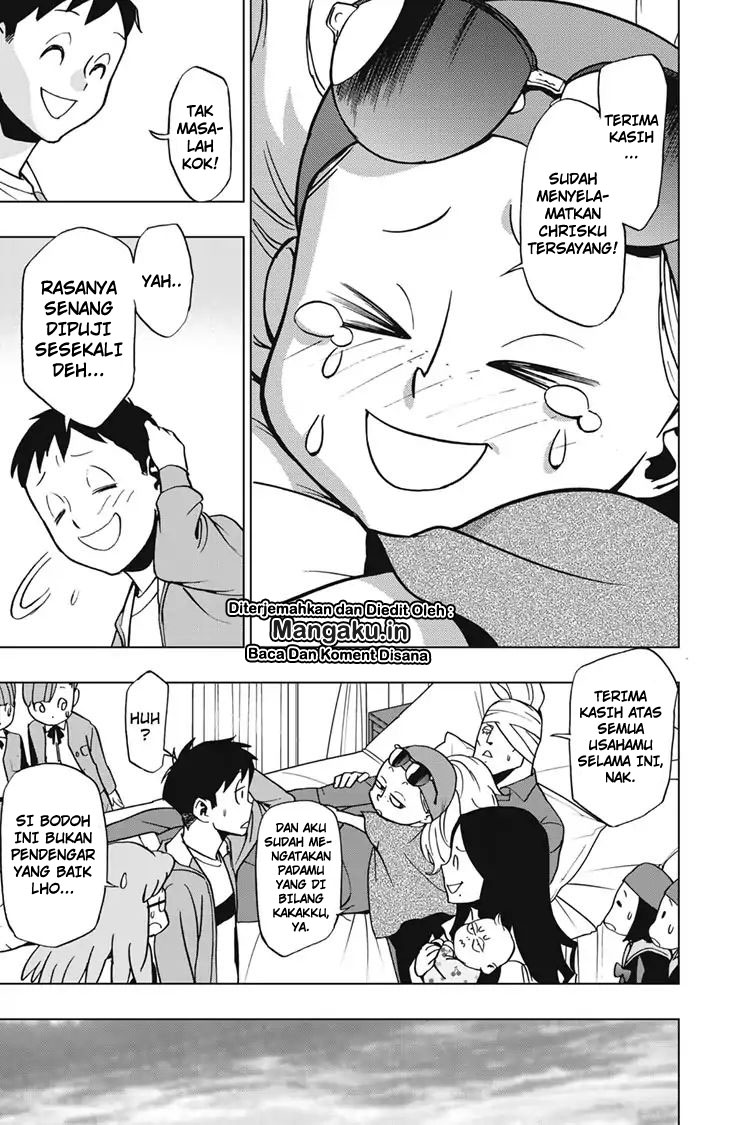 Vigilante: Boku no Hero Academia Illegals Chapter 58 Gambar 10