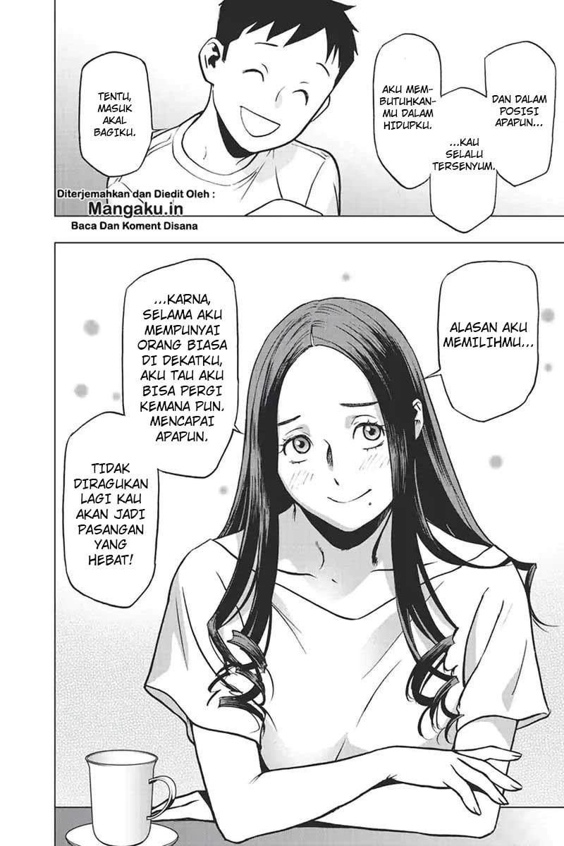 Vigilante: Boku no Hero Academia Illegals Chapter 68 Gambar 7