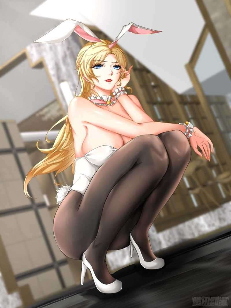 Villain Demon Son In Law Chapter 14 Gambar 2