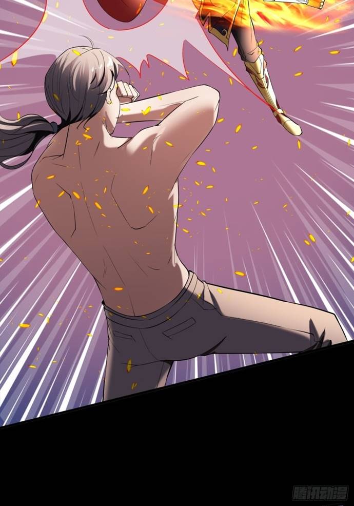 Villain Demon Son In Law Chapter 28.2 Gambar 14