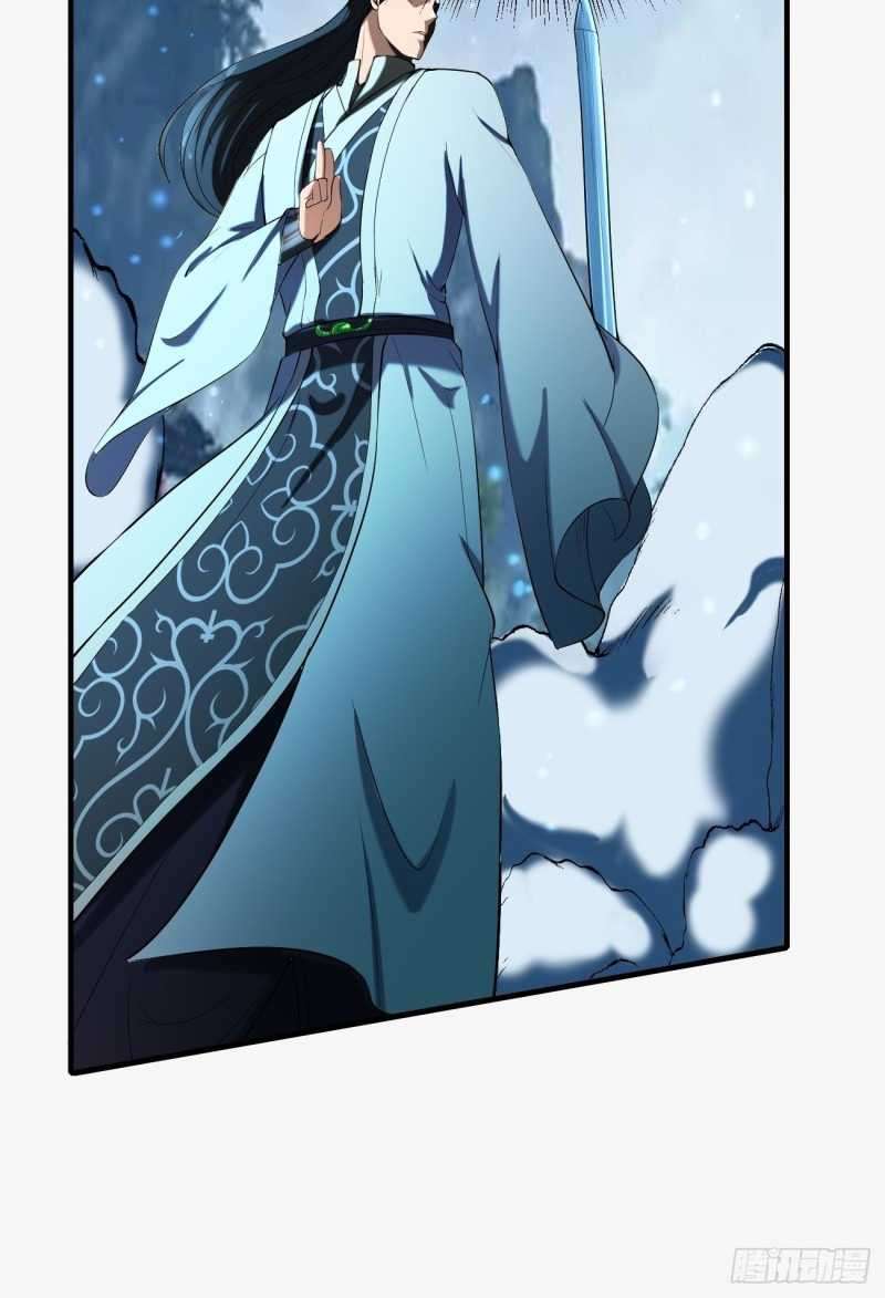 Villain Demon Son In Law Chapter 28 Gambar 8
