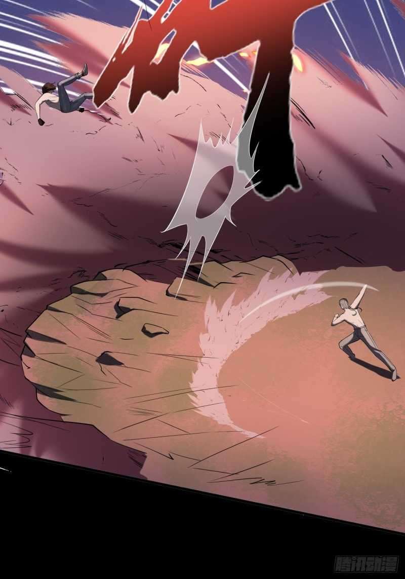 Villain Demon Son In Law Chapter 28 Gambar 30