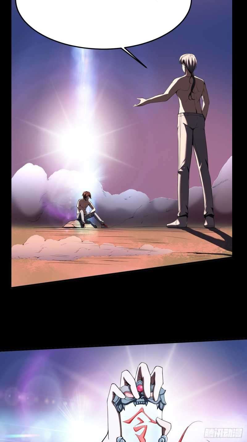 Villain Demon Son In Law Chapter 28 Gambar 36