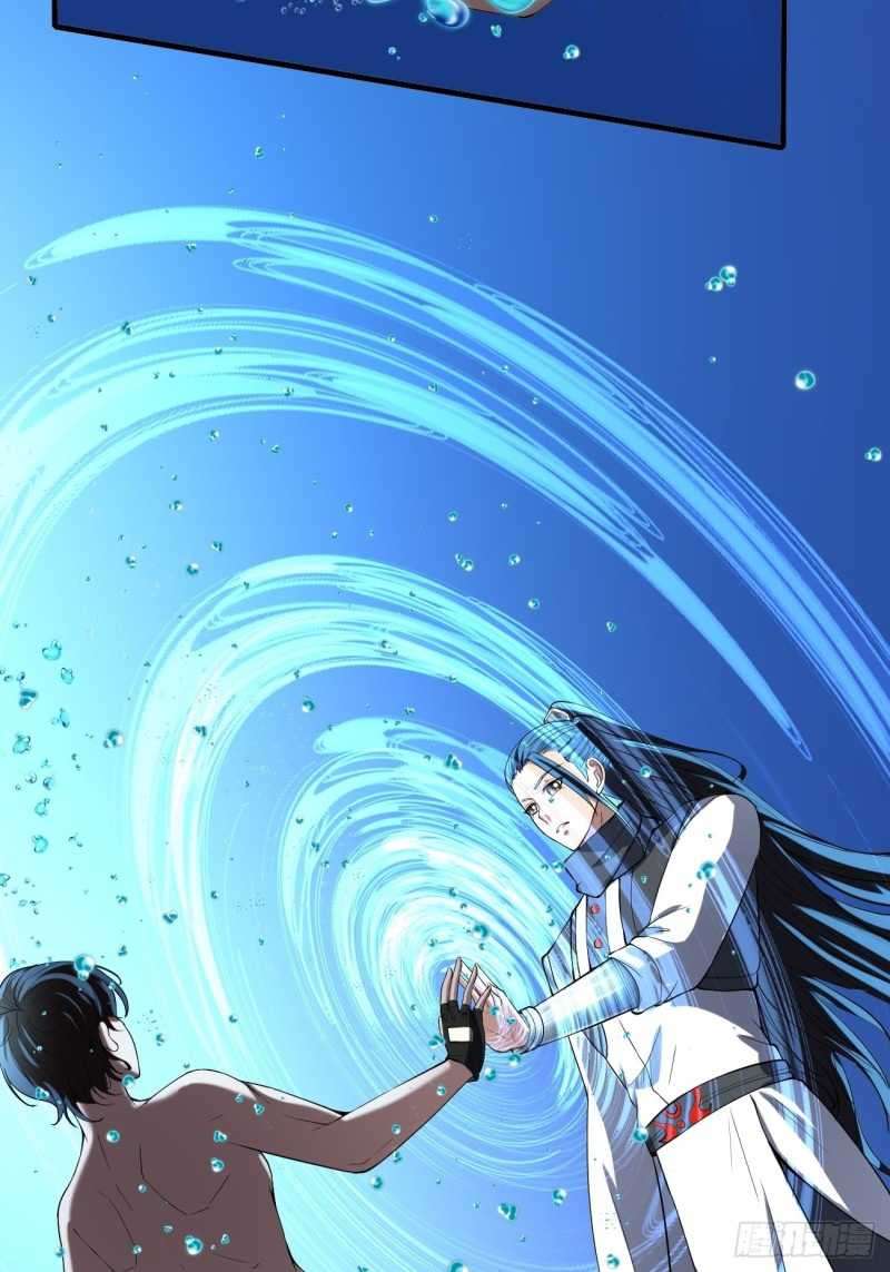 Villain Demon Son In Law Chapter 28 Gambar 41