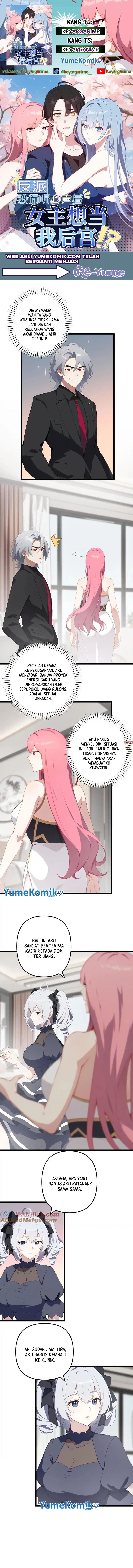Villain: After Being Eavesdropped, The Heroine Wants To Be My Harem!? Chapter 14 Gambar 1
