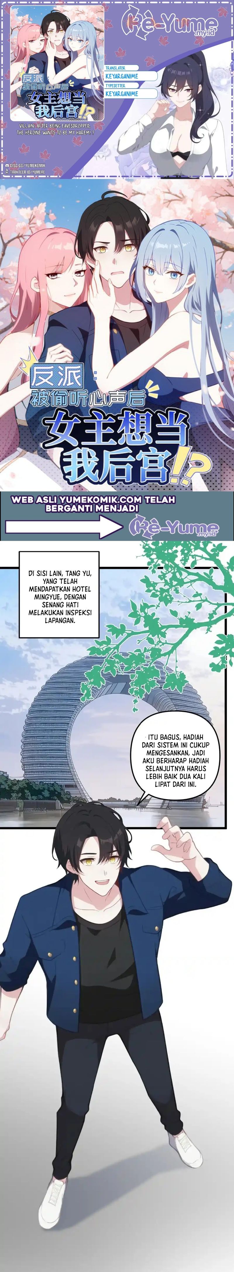 Villain: After Being Eavesdropped, The Heroine Wants To Be My Harem!? Chapter 33 Gambar 1