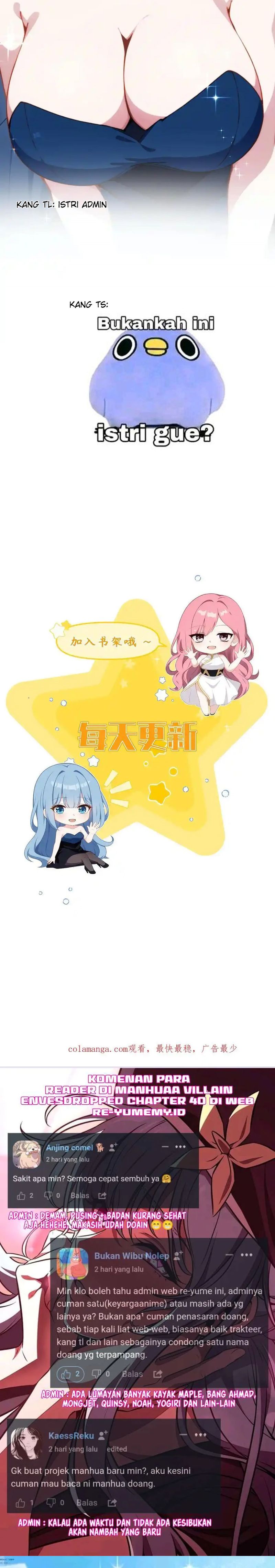 Villain: After Being Eavesdropped, The Heroine Wants To Be My Harem!? Chapter 50 Gambar 8