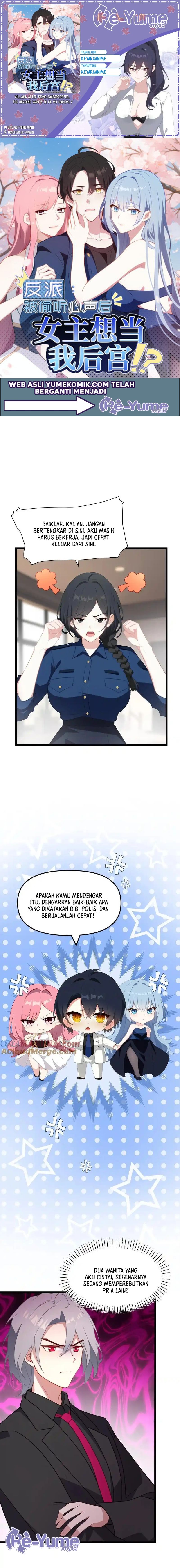 Villain: After Being Eavesdropped, The Heroine Wants To Be My Harem!? Chapter 52 Gambar 1